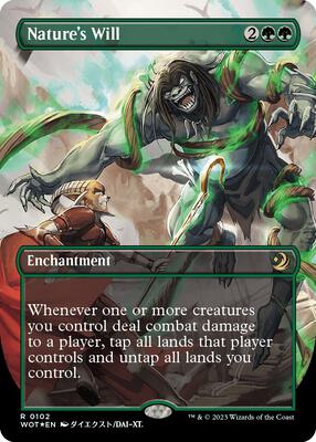 Nature's Will (Anime Borderless) (Confetti Foil) card from Wilds of Eldraine: Enchanting Tales