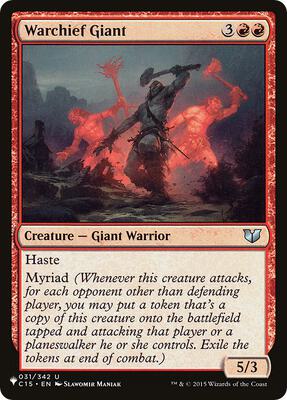 Warchief Giant card from The List Reprints