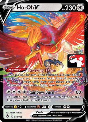 Ho-Oh V - 140/195 card from Prize Pack Series Cards