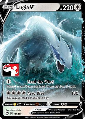 Lugia V - 138/195 card from Prize Pack Series Cards
