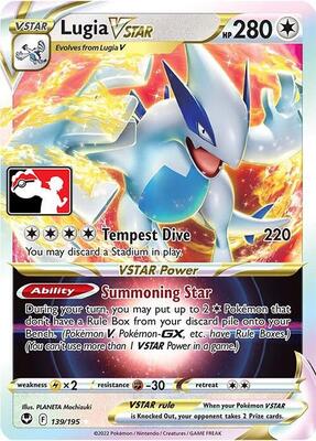Lugia VSTAR - 139/195 card from Prize Pack Series Cards