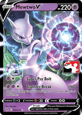 Mewtwo V - 030/078 card from Prize Pack Series Cards