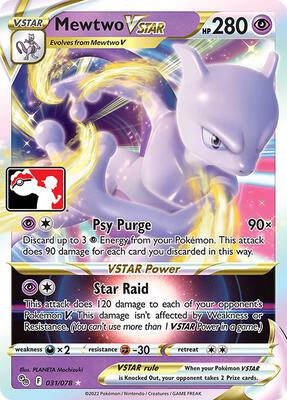 Mewtwo VSTAR - 031/078 card from Prize Pack Series Cards