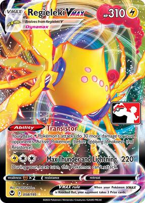Regieleki VMAX - 058/195 card from Prize Pack Series Cards