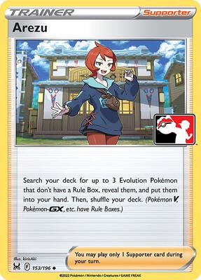 Arezu - 153/196 card from Prize Pack Series Cards