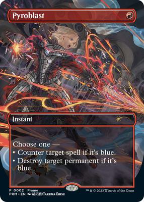 Pyroblast card from WPN & Gateway Promos