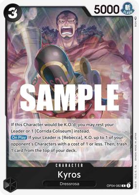 Kyros card from Kingdoms of Intrigue