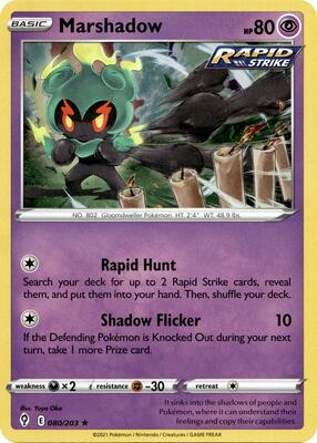 Marshadow - 080/203 (Cosmos Holo) card from Miscellaneous Cards & Products