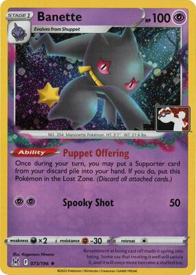 Banette - 073/196 (Cosmos Holo) card from Prize Pack Series Cards