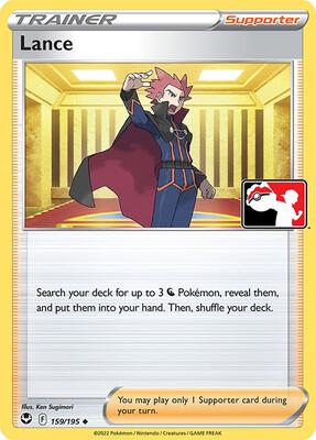 Lance - 159/195 card from Prize Pack Series Cards