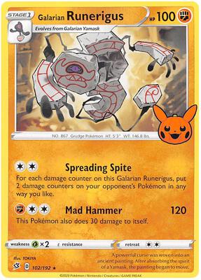Galarian Runerigus card from Trick or Trade BOOster Bundle 2023