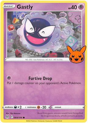 Gastly card from Trick or Trade BOOster Bundle 2023