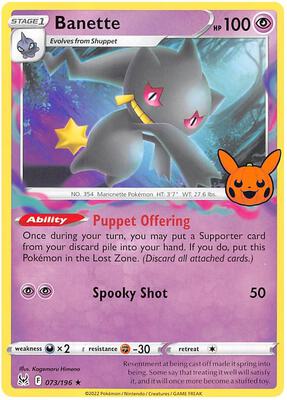 Banette card from Trick or Trade BOOster Bundle 2023