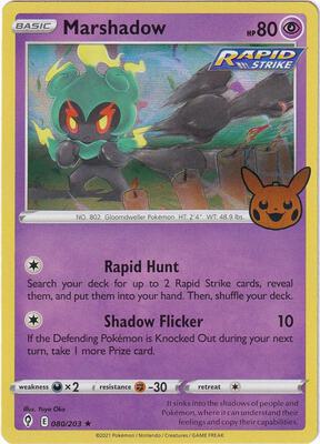 Marshadow card from Trick or Trade BOOster Bundle 2023
