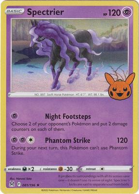 Spectrier card from Trick or Trade BOOster Bundle 2023