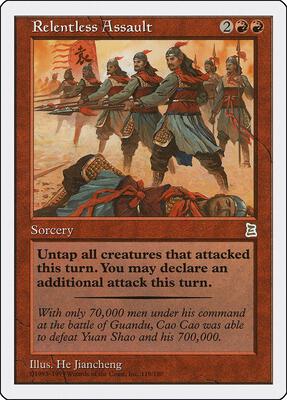Relentless Assault card from Portal Three Kingdoms