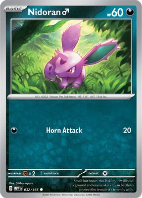 Nidoran M card from SV: Scarlet & Violet 151