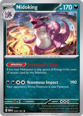 Nidoking - 034/165 card from SV: Scarlet & Violet 151