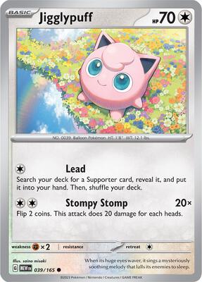 Jigglypuff card from SV: Scarlet & Violet 151