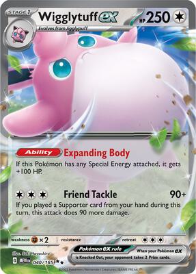 Wigglytuff ex - 040/165 card from SV: Scarlet & Violet 151