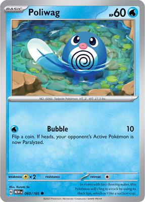 Poliwag card from SV: Scarlet & Violet 151