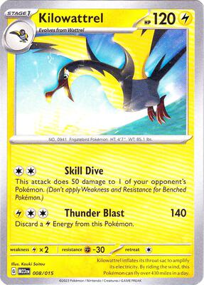 Kilowattrel card from McDonald's Promos 2023