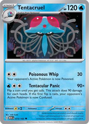 Tentacruel card from SV: Scarlet & Violet 151