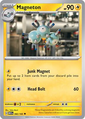 Magneton card from SV: Scarlet & Violet 151