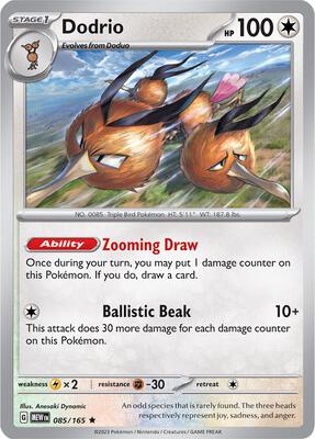 Dodrio card from SV: Scarlet & Violet 151