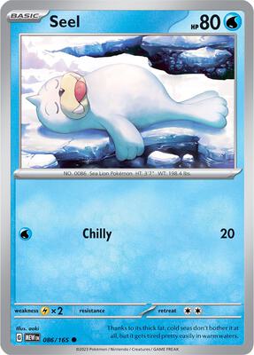 Seel card from SV: Scarlet & Violet 151