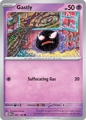 Gastly card from SV: Scarlet & Violet 151