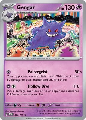 Gengar card from SV: Scarlet & Violet 151