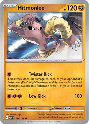 Hitmonlee card from SV: Scarlet & Violet 151