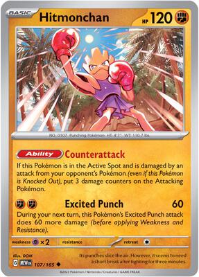 Hitmonchan card from SV: Scarlet & Violet 151
