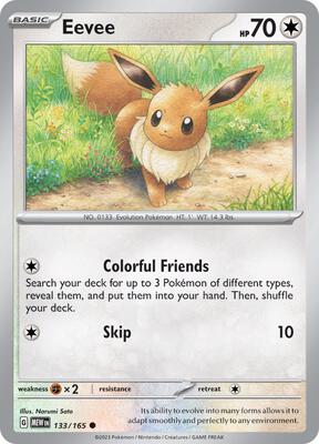 Eevee card from SV: Scarlet & Violet 151