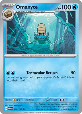 Omanyte - 138/165 card from SV: Scarlet & Violet 151