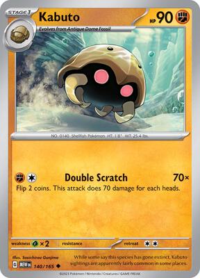 Kabuto card from SV: Scarlet & Violet 151