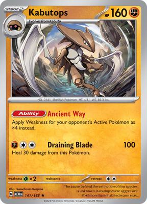 Kabutops card from SV: Scarlet & Violet 151