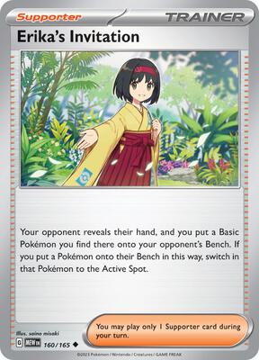 Erika's Invitation - 160/165 card from SV: Scarlet & Violet 151