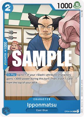 Ipponmatsu card from Kingdoms of Intrigue