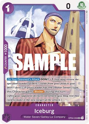 Iceburg card from Kingdoms of Intrigue