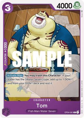 Tom card from Kingdoms of Intrigue