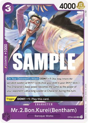 Mr.2.Bon.Kurei (Bentham) card from Kingdoms of Intrigue