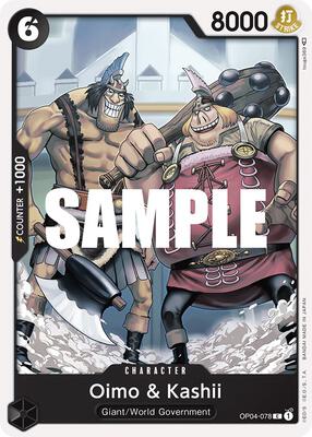 Oimo & Kashii card from Kingdoms of Intrigue