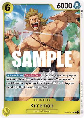 Kin'emon card from Kingdoms of Intrigue