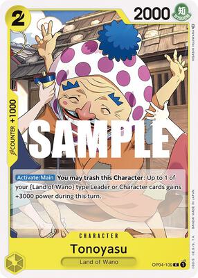 Tonoyasu card from Kingdoms of Intrigue