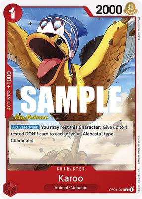 Karoo card from Kingdoms of Intrigue Pre-Release Cards
