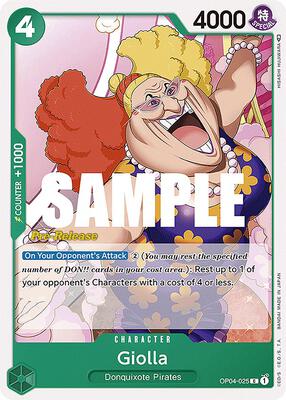 Giolla card from Kingdoms of Intrigue Pre-Release Cards