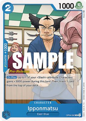Ipponmatsu card from Kingdoms of Intrigue Pre-Release Cards