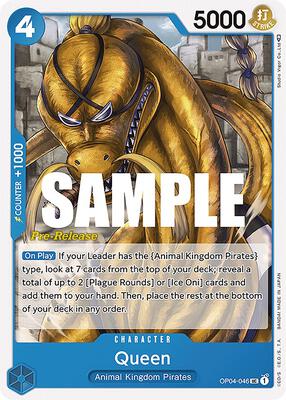 Queen card from Kingdoms of Intrigue Pre-Release Cards